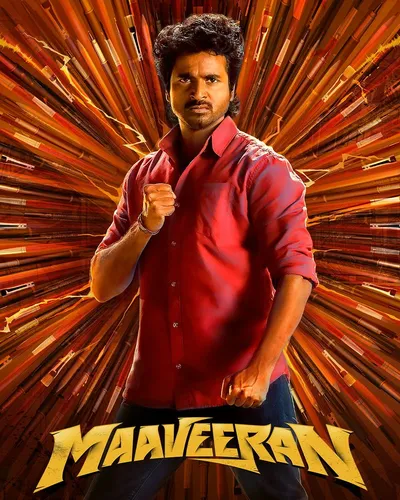 MAAVEERAN (2023) poster