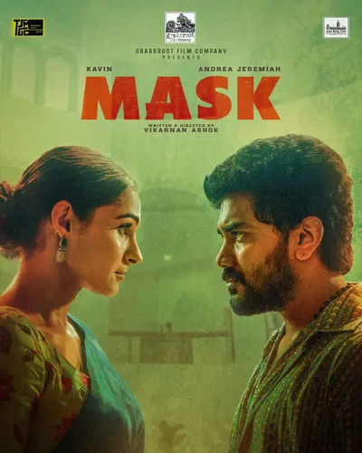 MASK (2025) poster