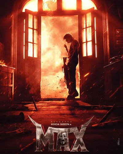 MAX (2024) poster