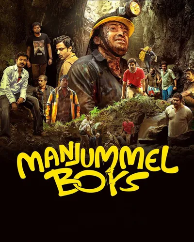 MANJUMMEL BOYS (2024) poster