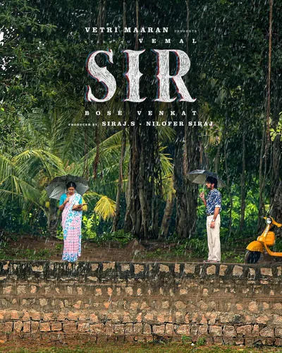 SIR (2024) poster