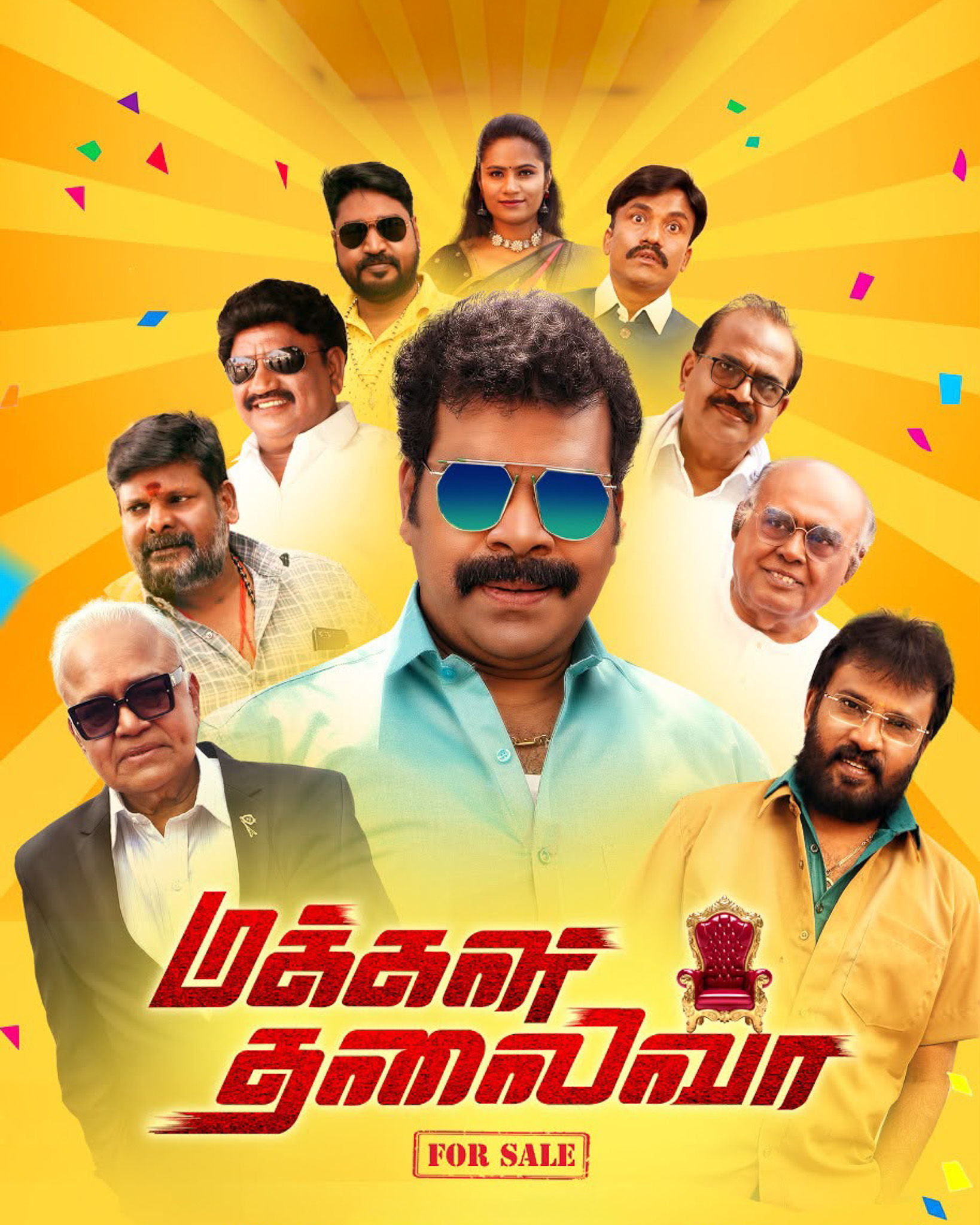 MAKKAL THALAIVAA (2026) poster