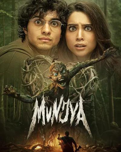 MUNJYA (2024) poster