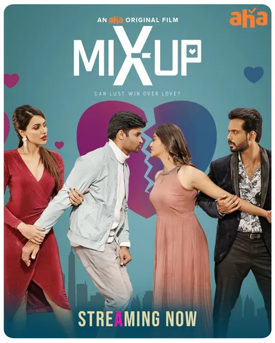 MIX UP (2024) poster