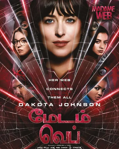 MADAME WEB (2024) poster