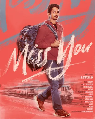 MISS YOU (2024) poster