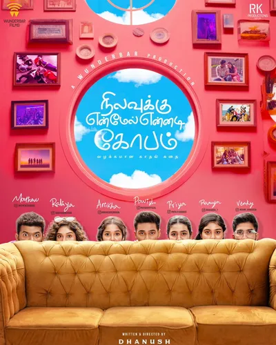 NILAVUKKU ENMEL ENNADI KOBAM (2025) poster