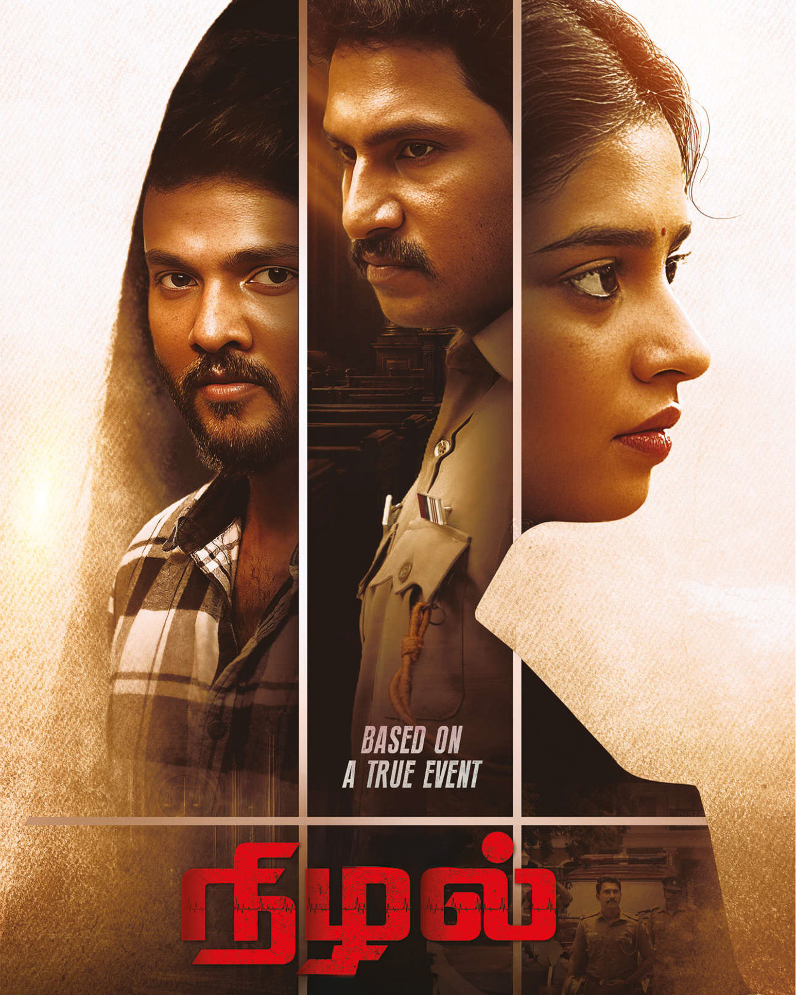NIZHAL (2026) poster