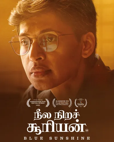NEELA NIRA SURIYAN (2024) poster