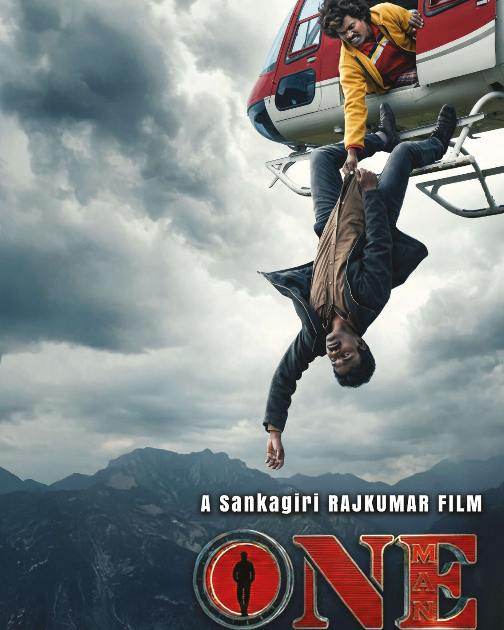 ONE MAN (2026) poster
