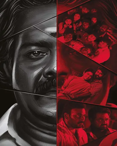 ODAVUM MUDIYADHU OLIYAVUM MUDIYADHU (2023) poster