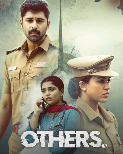 OTHERS (2025) poster