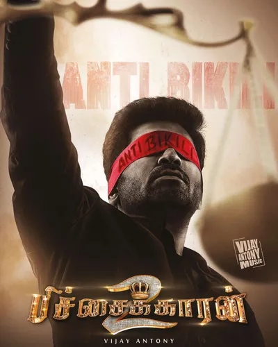 PICHAIKKARAN 2 (2023) poster