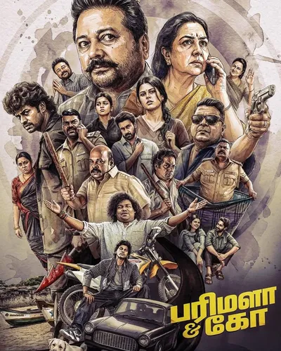 PARIMALA AND CO (2026) poster
