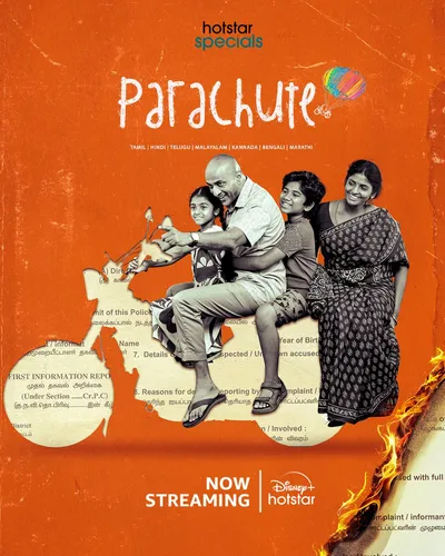 PARACHUTE (2024) poster