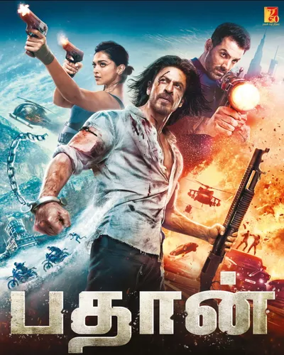 PATHAAN (2023) poster