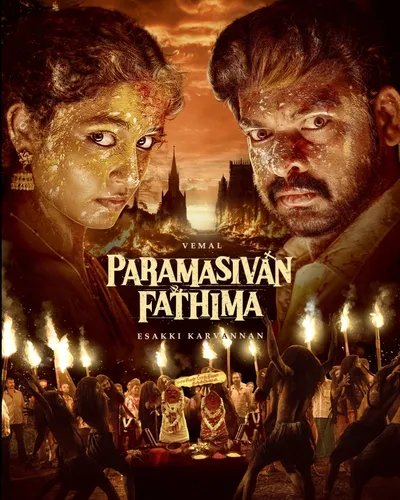 PARAMASIVAN FATHIMA (2025) poster