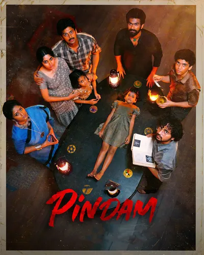 PINDAM (2023) poster