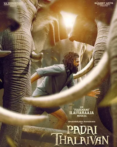 PADAI THALAIVAN (2025) poster