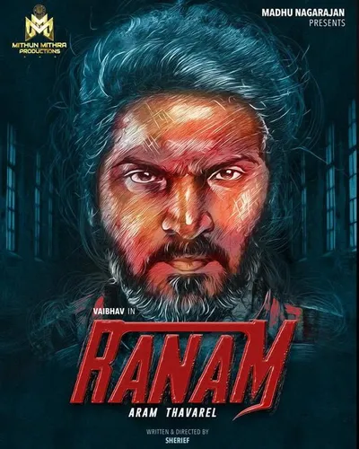 RANAM ARAM THAVAREL (2024) poster