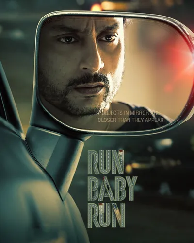 RUN BABY RUN (2023) poster