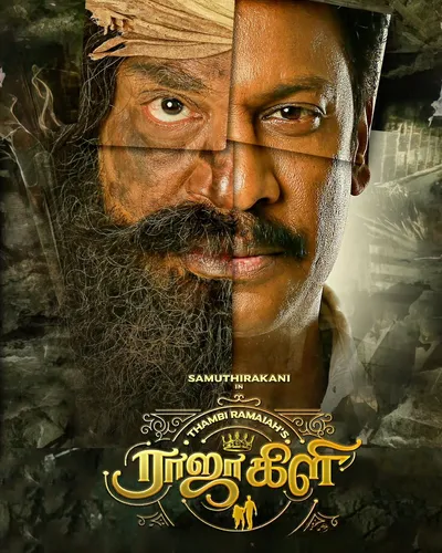 RAJA KILI (2024) poster