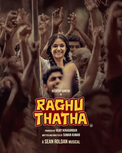 RAGHU THATHA (2024) poster