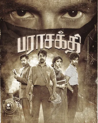 PARASAKTHI (2026) poster