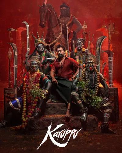 KARUPPU (2026) poster