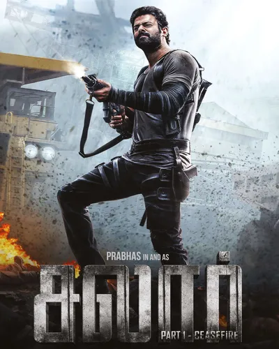 SALAAR (2023) poster