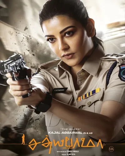 SATYABHAMA (2024) poster