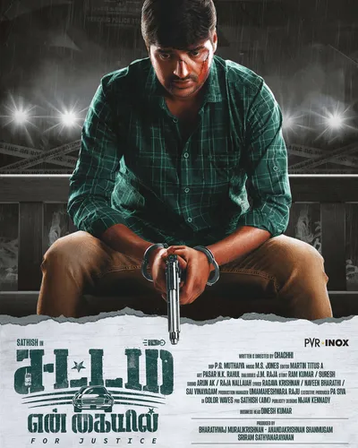 SATTAM EN KAIYIL FOR JUSTICE (2024) poster