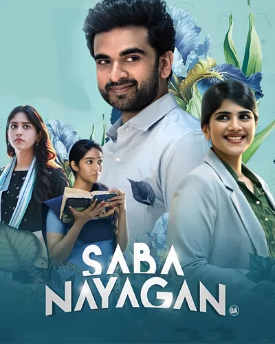 SABA NAYAGAN (2023) poster