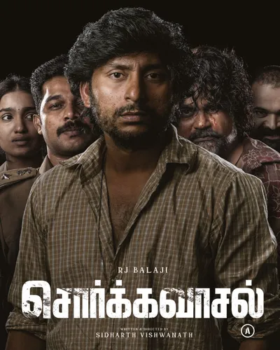 SORGAVAASAL (2024) poster