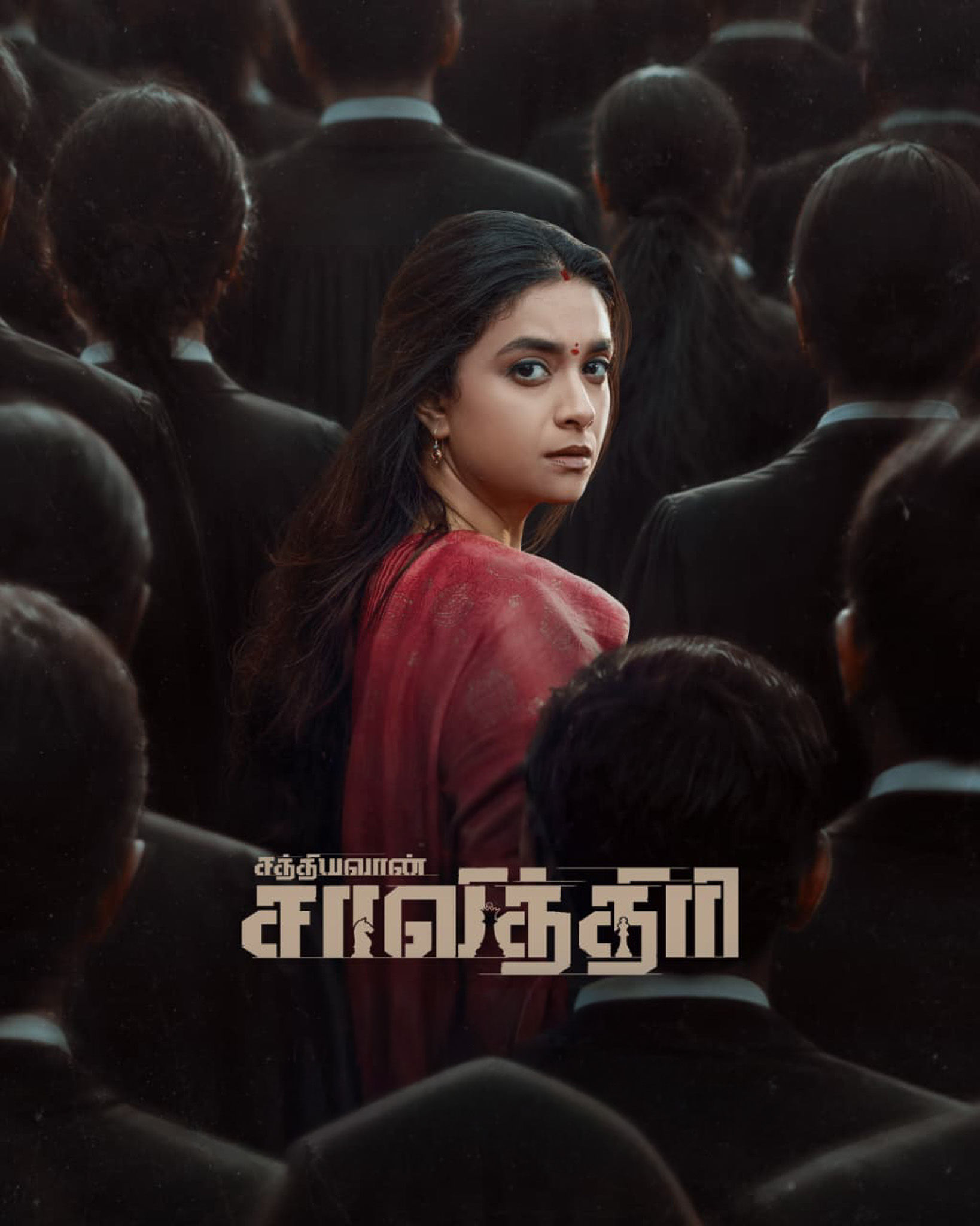 SATHYAVAN SAVITHIRI (2026) poster
