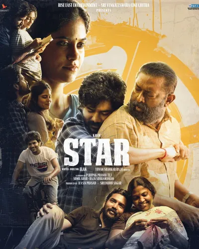 STAR (2024) poster