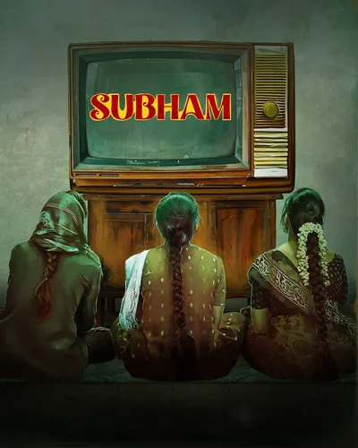 SUBHAM (2025) poster