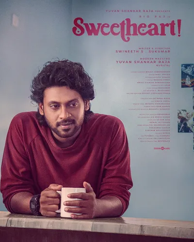 SWEETHEART (2025) poster