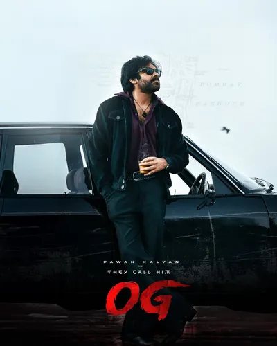 THEY CALL HIM OG (2025) poster