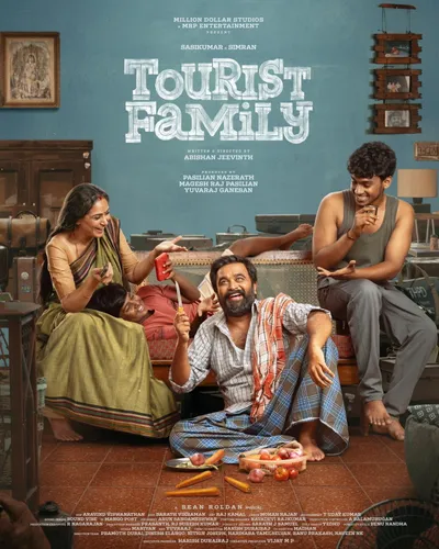 TOURIST FAMILY (2025) poster