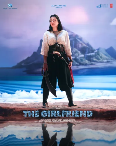 THE GIRLFRIEND (2025) poster
