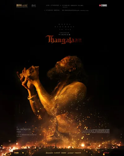 THANGALAAN (2024) poster