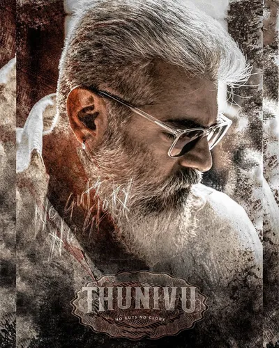 THUNIVU (2023) poster