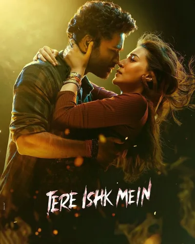 TERE ISHK MEIN (2025) poster