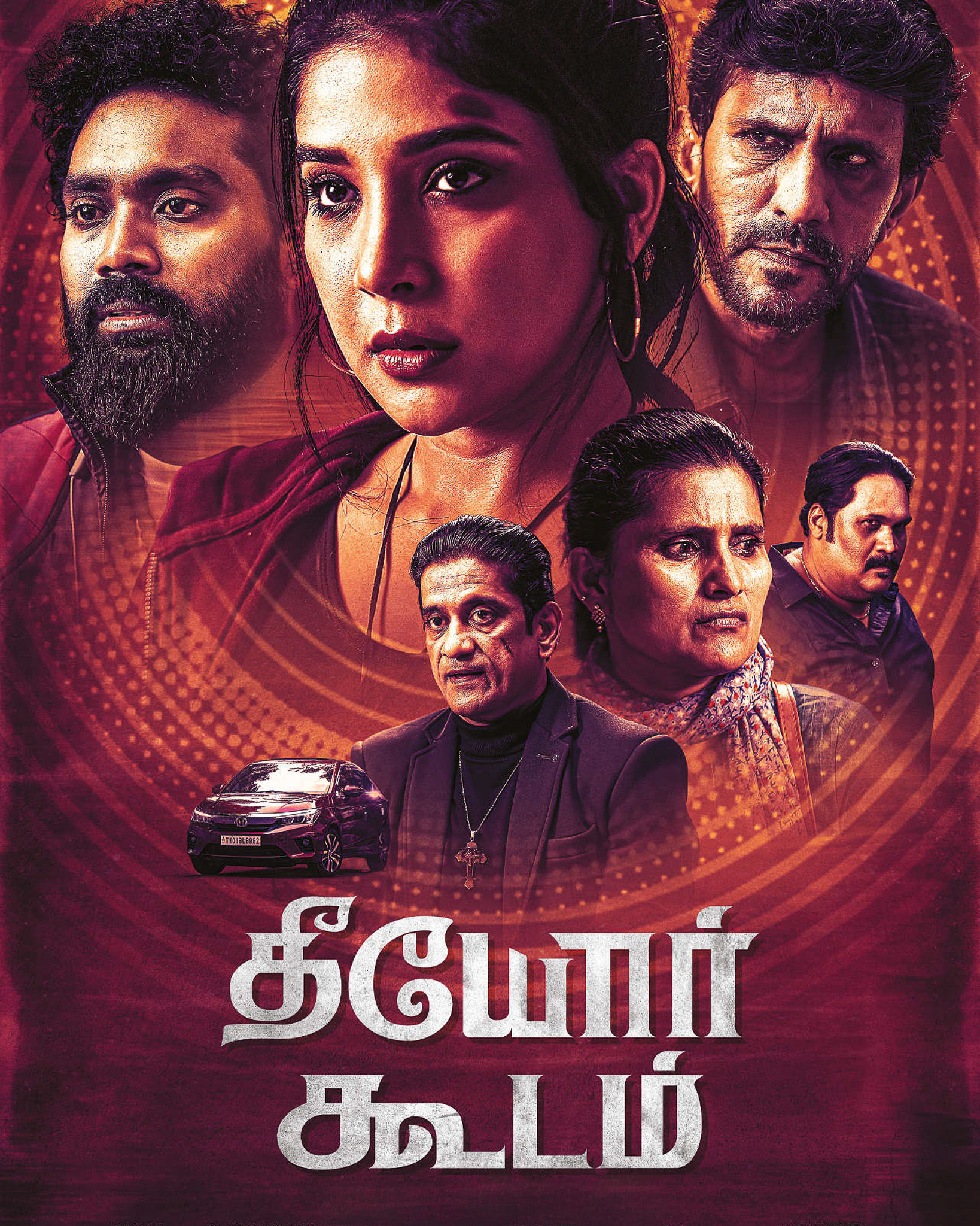 THEEYOR KOODAM (2026) poster