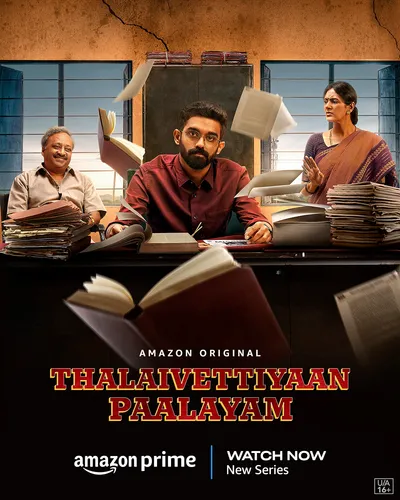 THALAIVETTIYAAN PAALAYAM (2024) poster