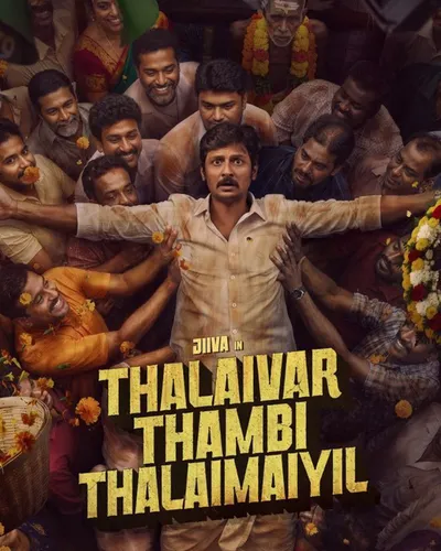 THALAIVAR THAMBI THALAIMAIYIL (2026) poster