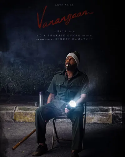 VANANGAAN (2025) poster