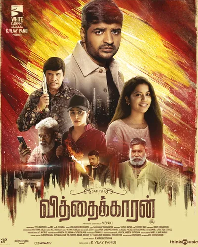 VITHAIKKAARAN (2024) poster