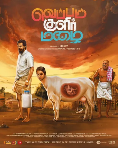 VEPPAM KULIR MAZHAI (2024) poster